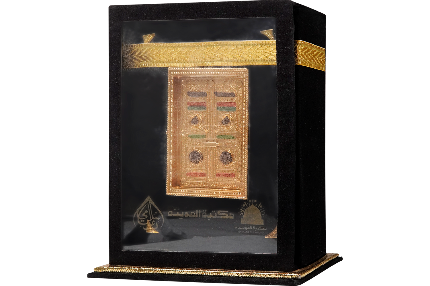 Ki-786 Kanzul Eman Quran E Pak کنزالایمان قرآن پاک KI-786 - Image 3