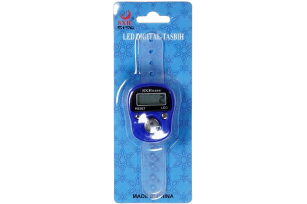 Tasbeeh Counter Without Box تسبیح کاونٹر باکس کے بغیر